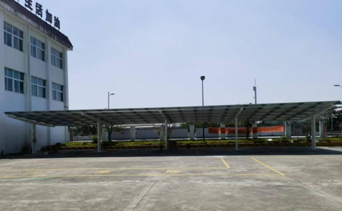 中国石化销售股份有限公司江西赣州石油分公司和乐油库光伏建设项目工程施工一标段